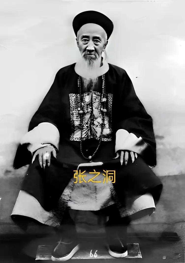 历史百科之（1035）奖励游学毕业生章程：
1903年（光绪二十九年）10月，由