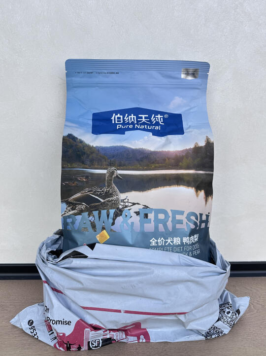 短腿基の开箱现场！|可算是挖到宝了