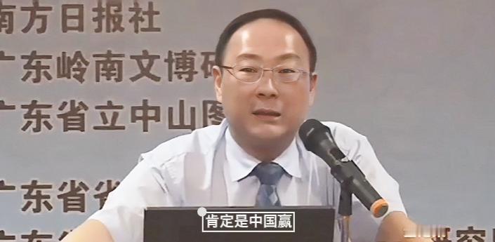 金灿荣：今天如果中日开战，肯定是中国赢，这是没有问题的！

结合2025年全球权