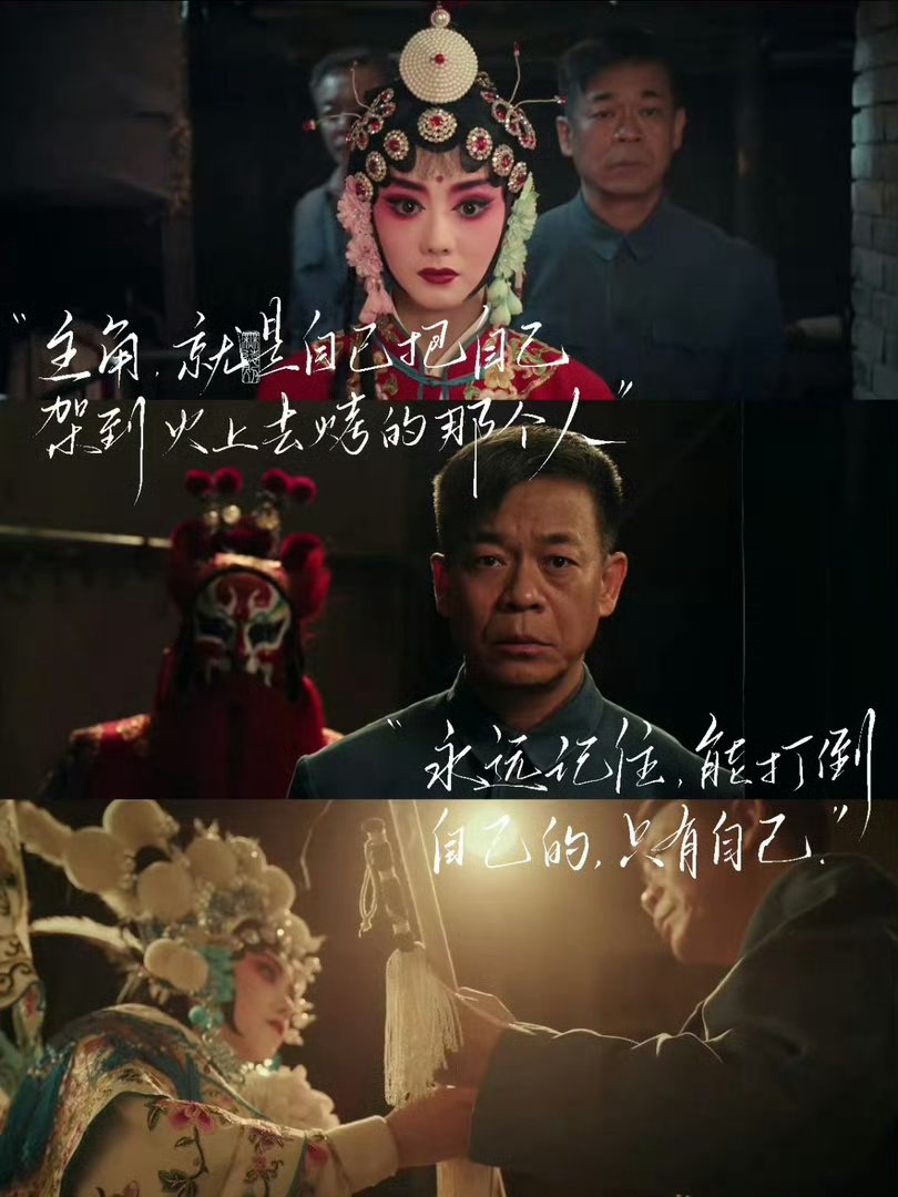 现实版主角秦腔实力藏不住了因《主角》对秦腔着迷，知晓隔壁秦腔文化已火。吹火绝活超