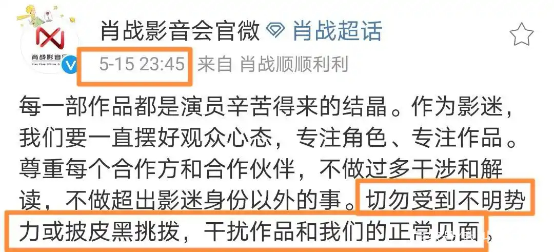 拍戏、剪辑本就会根据剧情发展、人物塑造、剧集时长等需要有加有减，或多拍备用，或拍