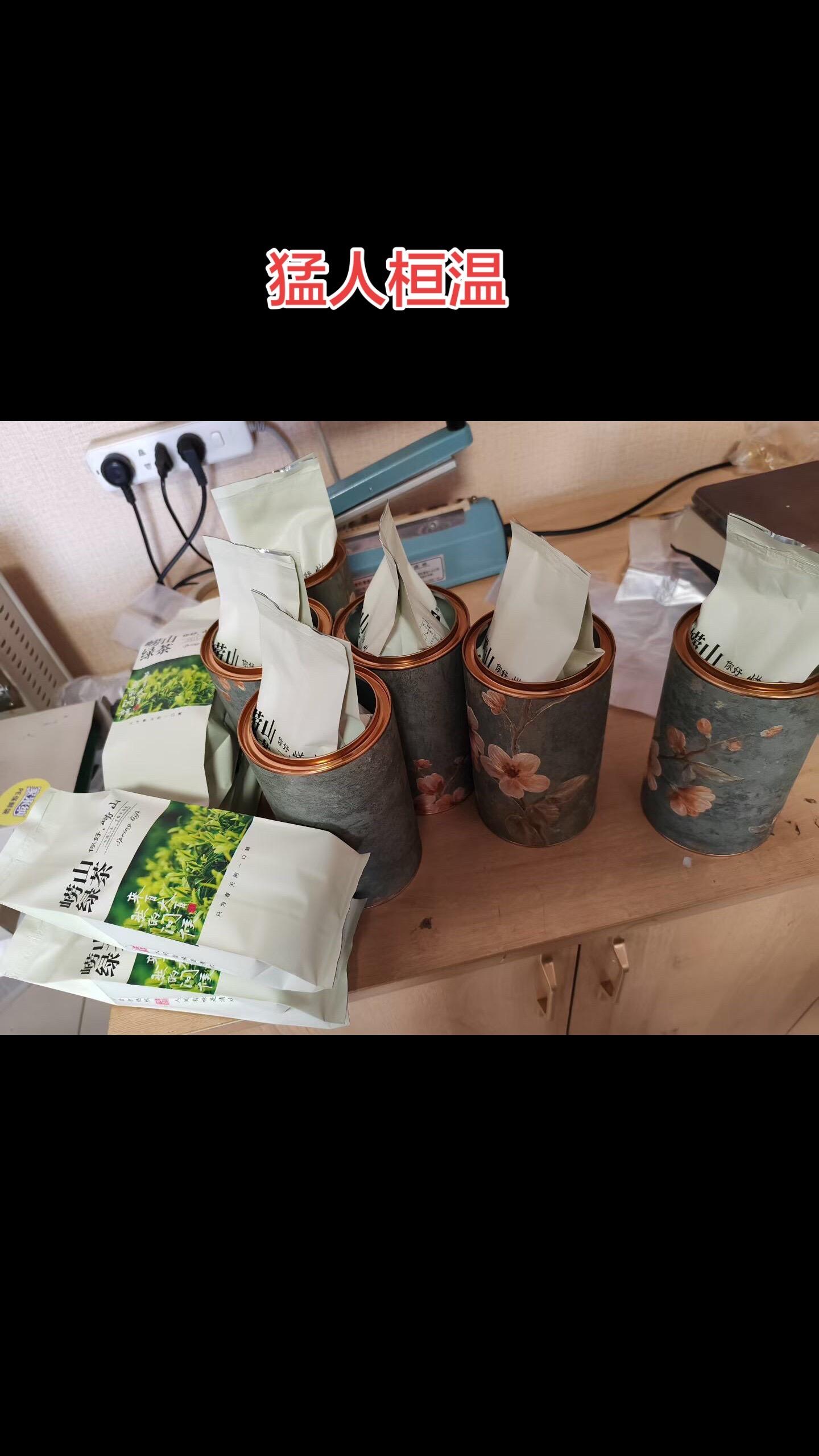 桓温：大丈夫不能流传千古，亦当遗臭万年。 东晋权臣桓温，年轻的时候一表...