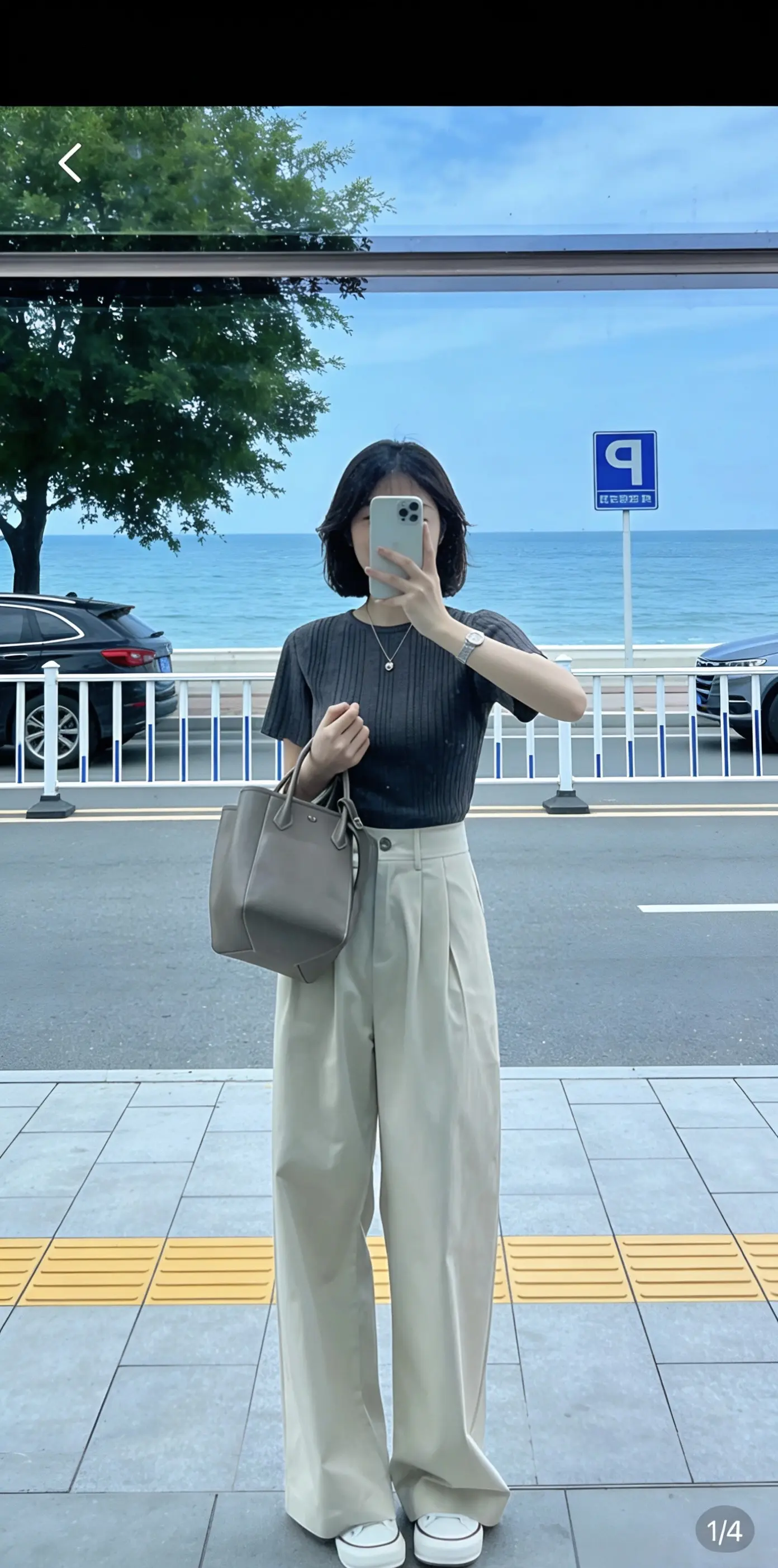 人生建议：一定要找一个                 连废话都回复你的人”