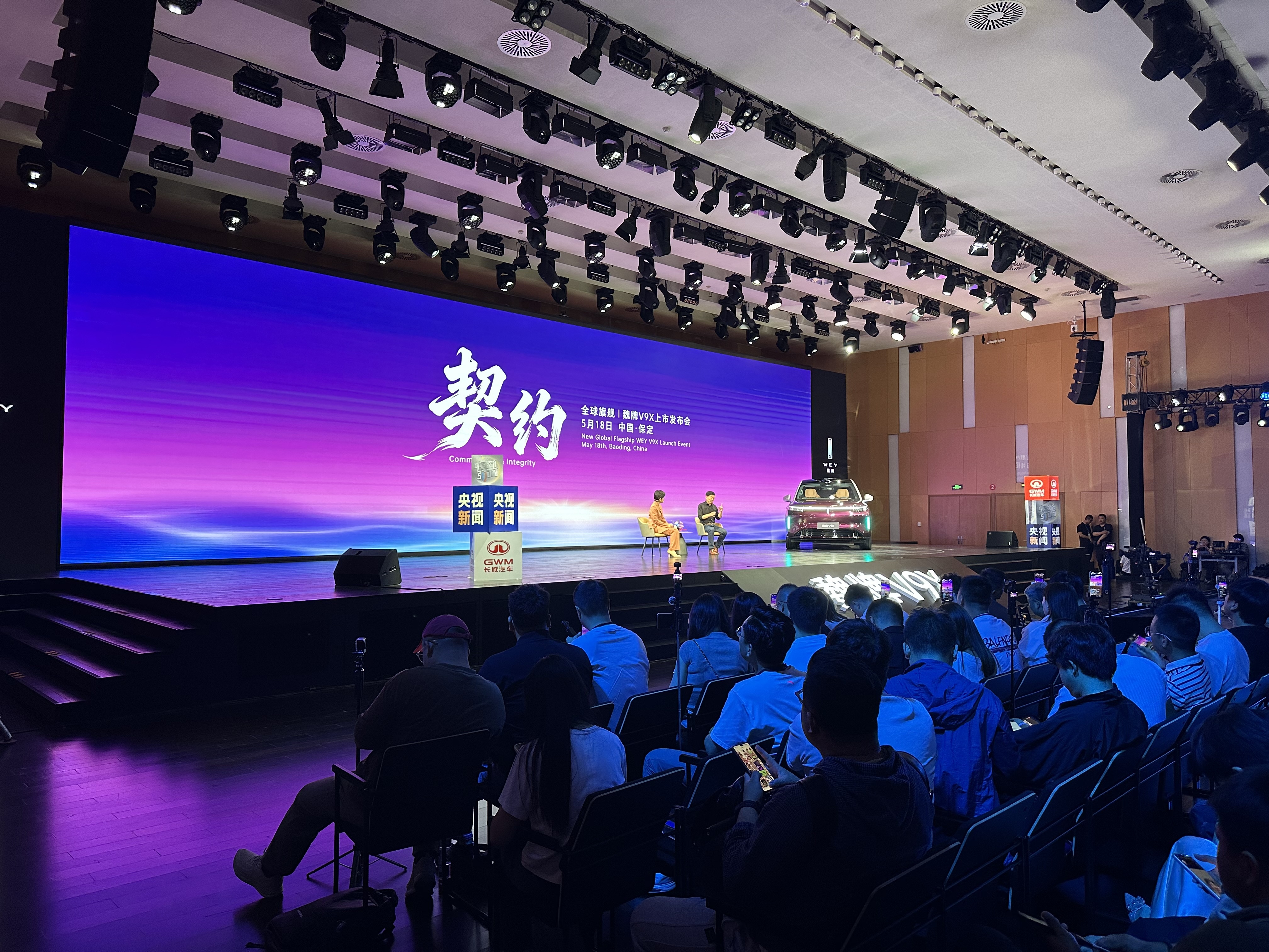 魏你放心魏建军称品质没有快进键 从第一张草图到上市，魏牌V9X用了6年。在行业普