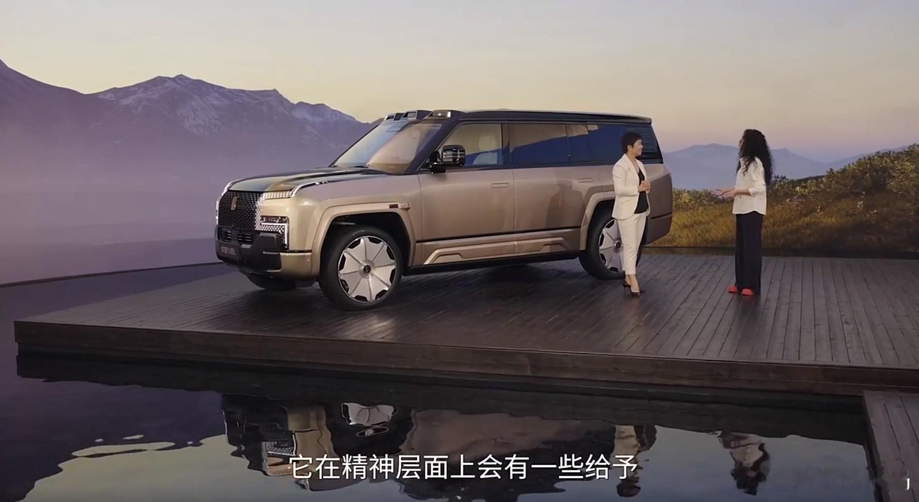 仰望U8L鼎世版开启预售仰望U8L鼎世版预售价130万元  7月31日，仰望U8
