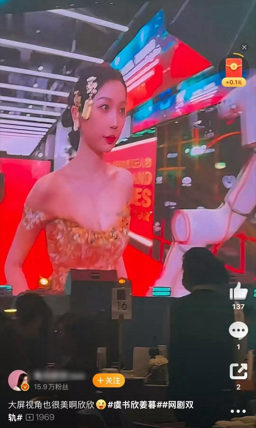 好吧，尊重审美差异 