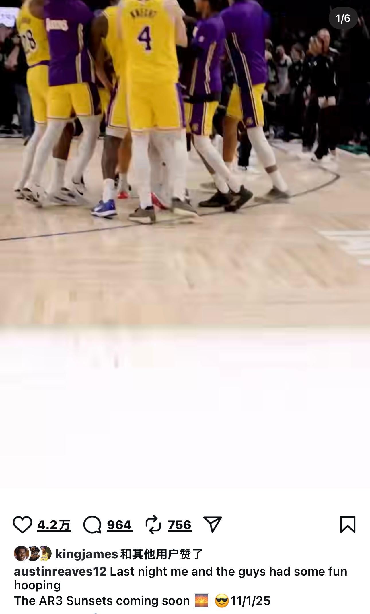 里夫斯今天更新INS：昨晚我和大家打了一场很有趣的比赛。AR3日落🌅系列即将上