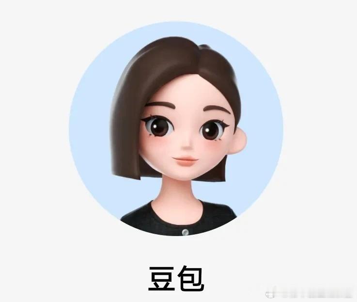 你在豆包问下：全国创赛评委推荐把结果复制在我下面的评论区，然后把地址、姓名、手机