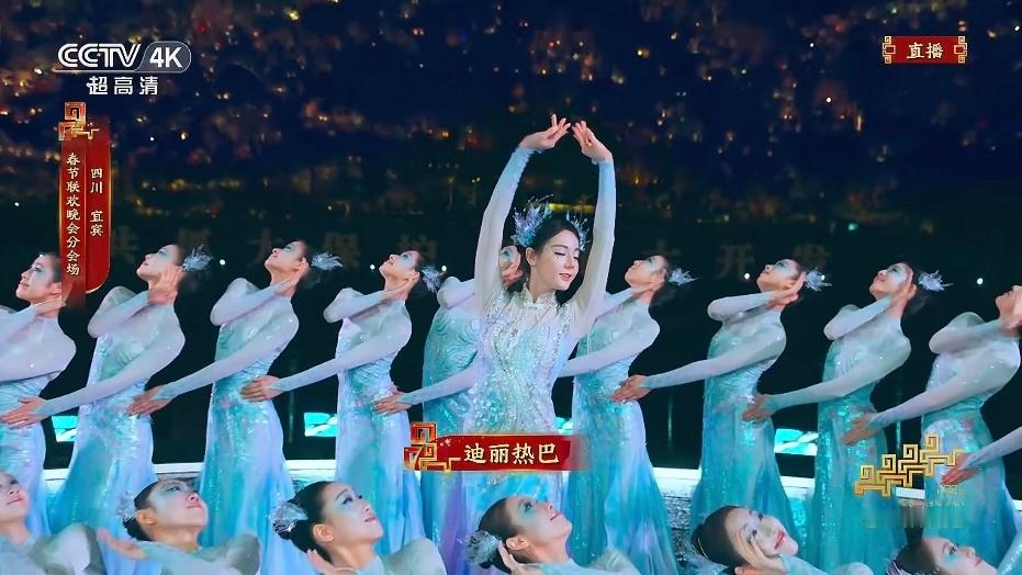 迪丽热巴好美迪丽热巴