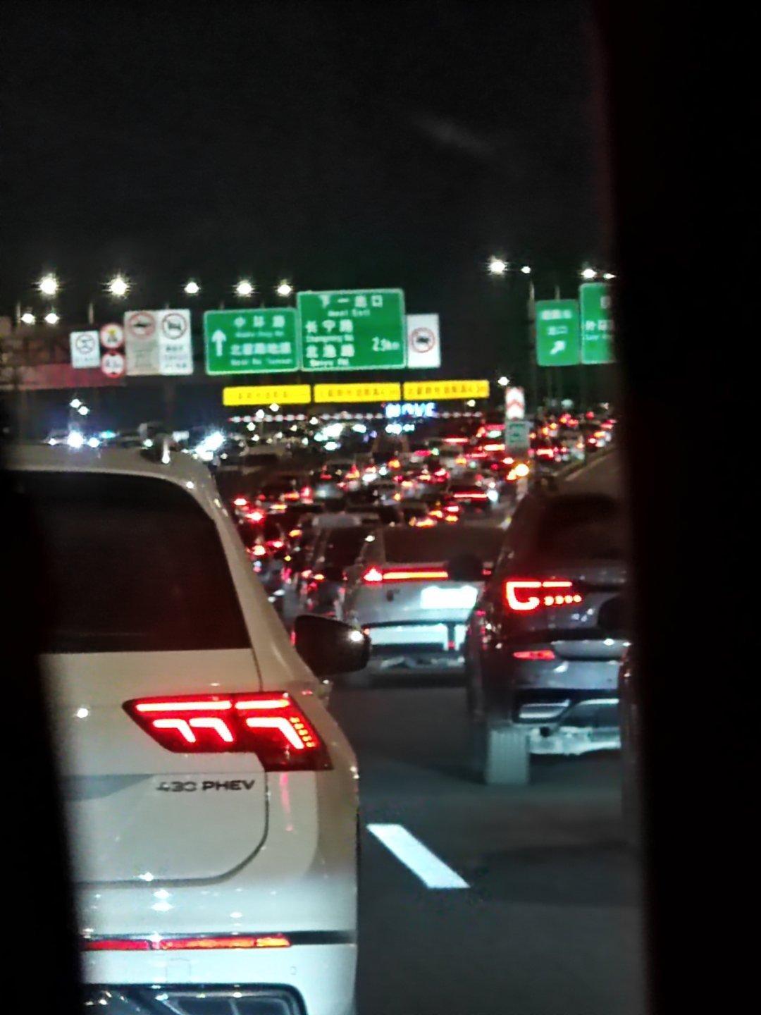 好消息，为了明天活动，今天到上海了坏消息，正好赶上了晚高峰2025国际汽车设计论