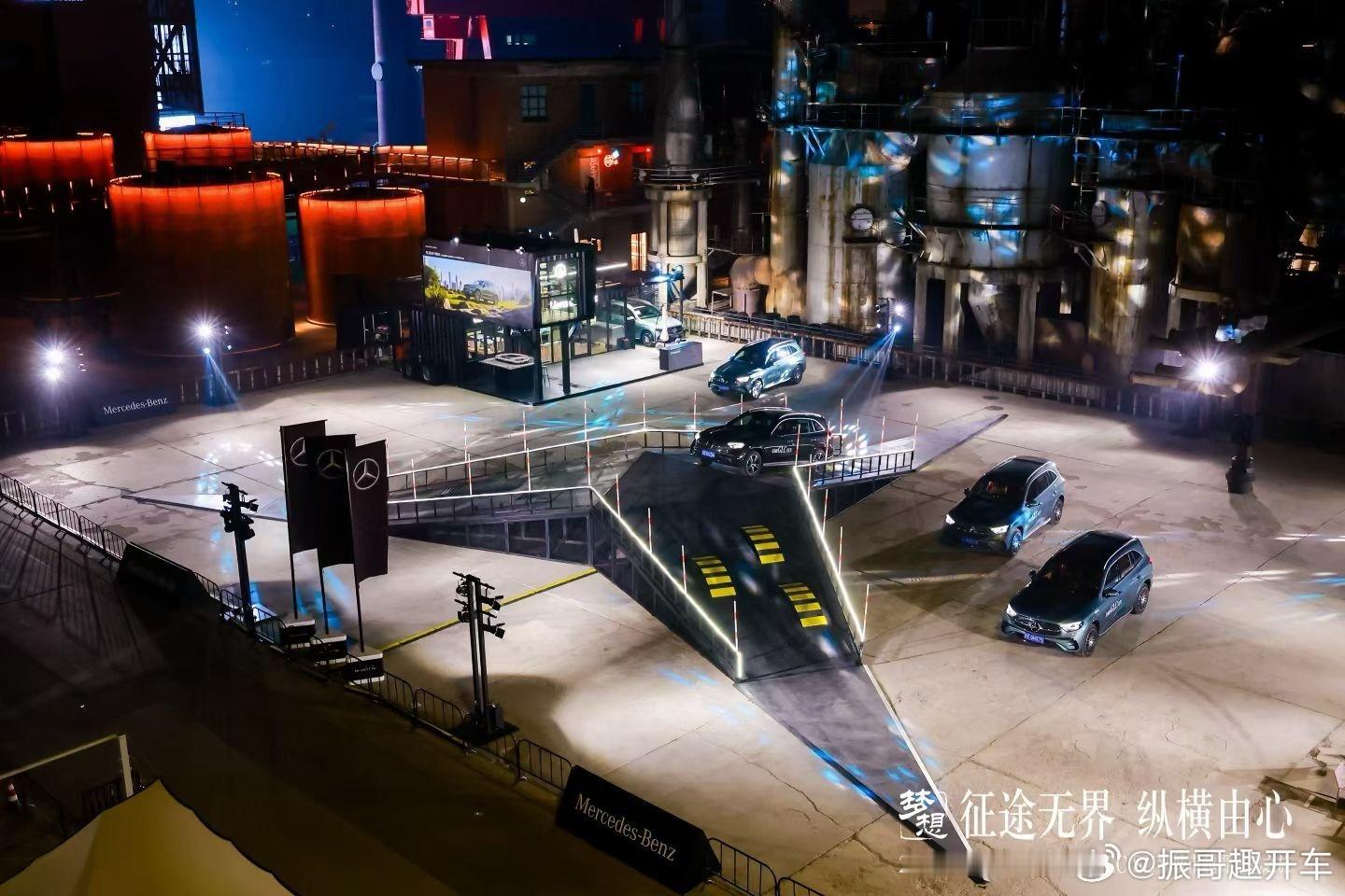 征途无界，纵横由心——2025梅赛德斯-奔驰长轴距GLC SUV城市越野试驾之旅