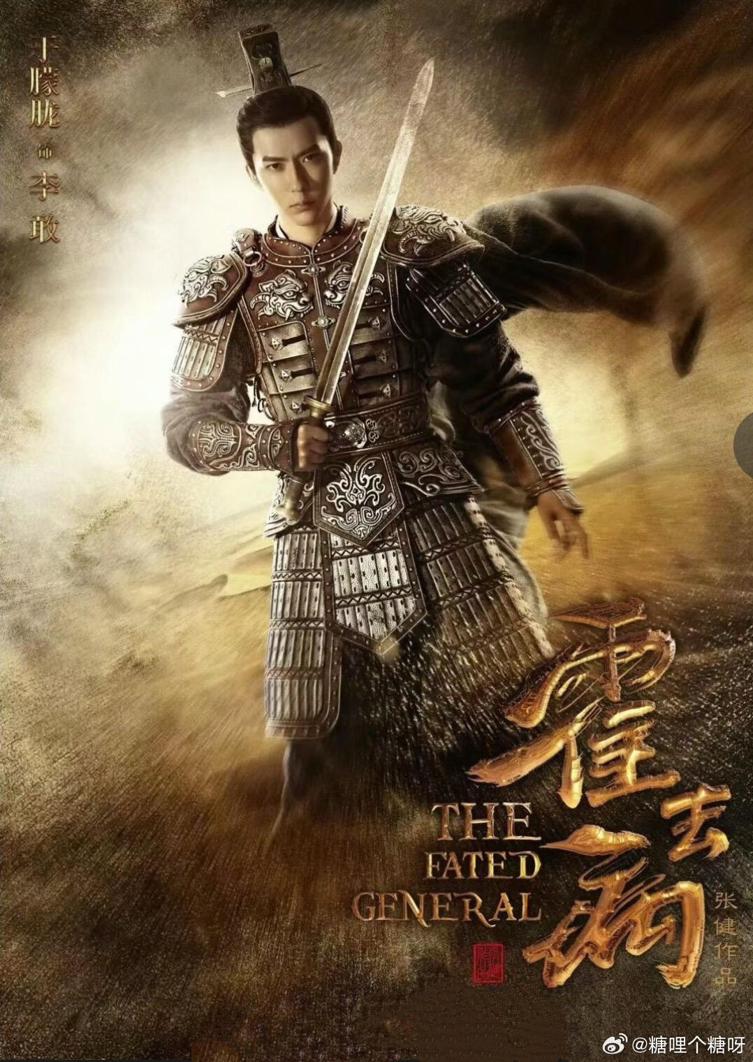 李敢的镜头好少凑不齐九宫格~ ​​​