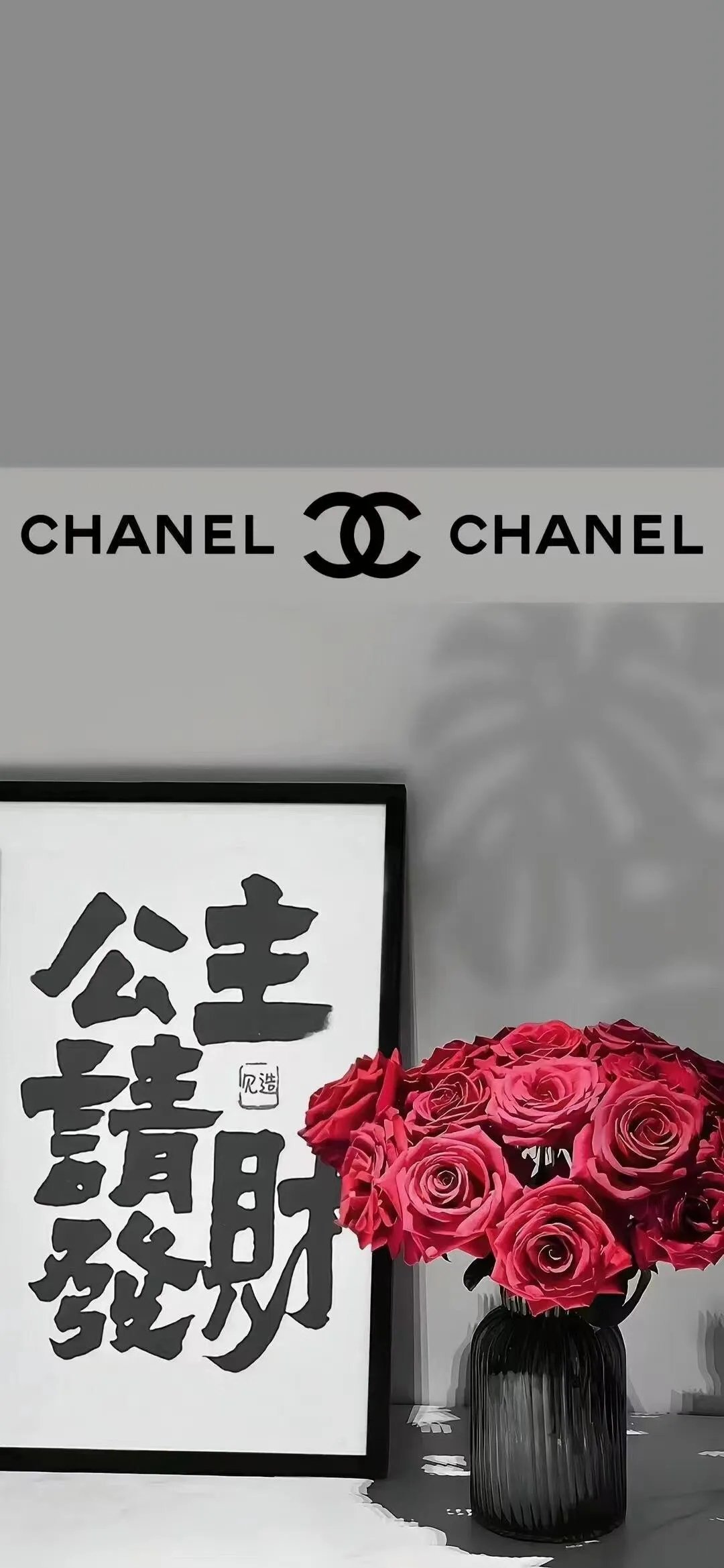 好看的壁纸 ​​​