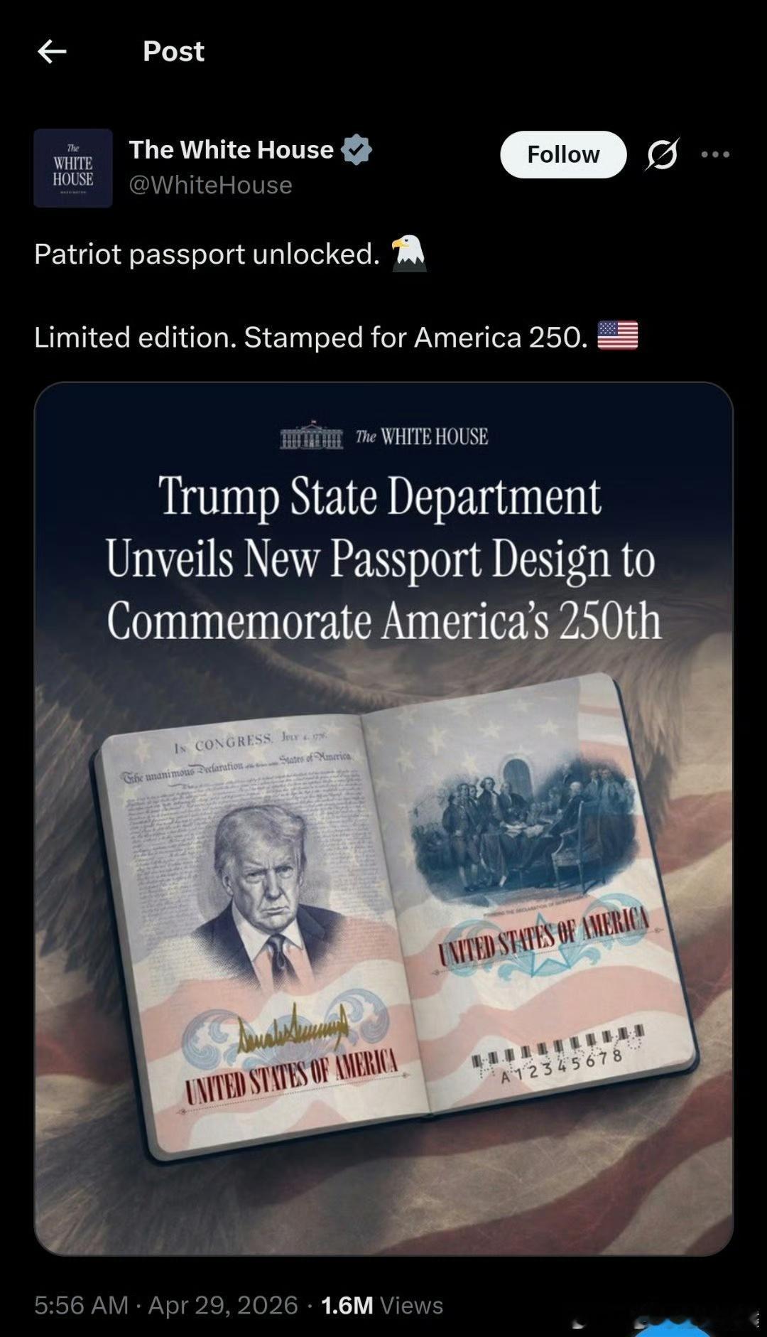 我就想知道2028年这护照还能用不