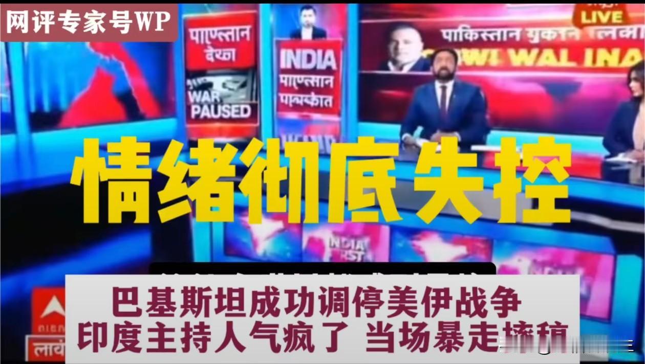 莫老仙端茶斡旋结束战争。
上不了桌，还不会端个茶续个水么！
莫老仙:干了这杯桓河