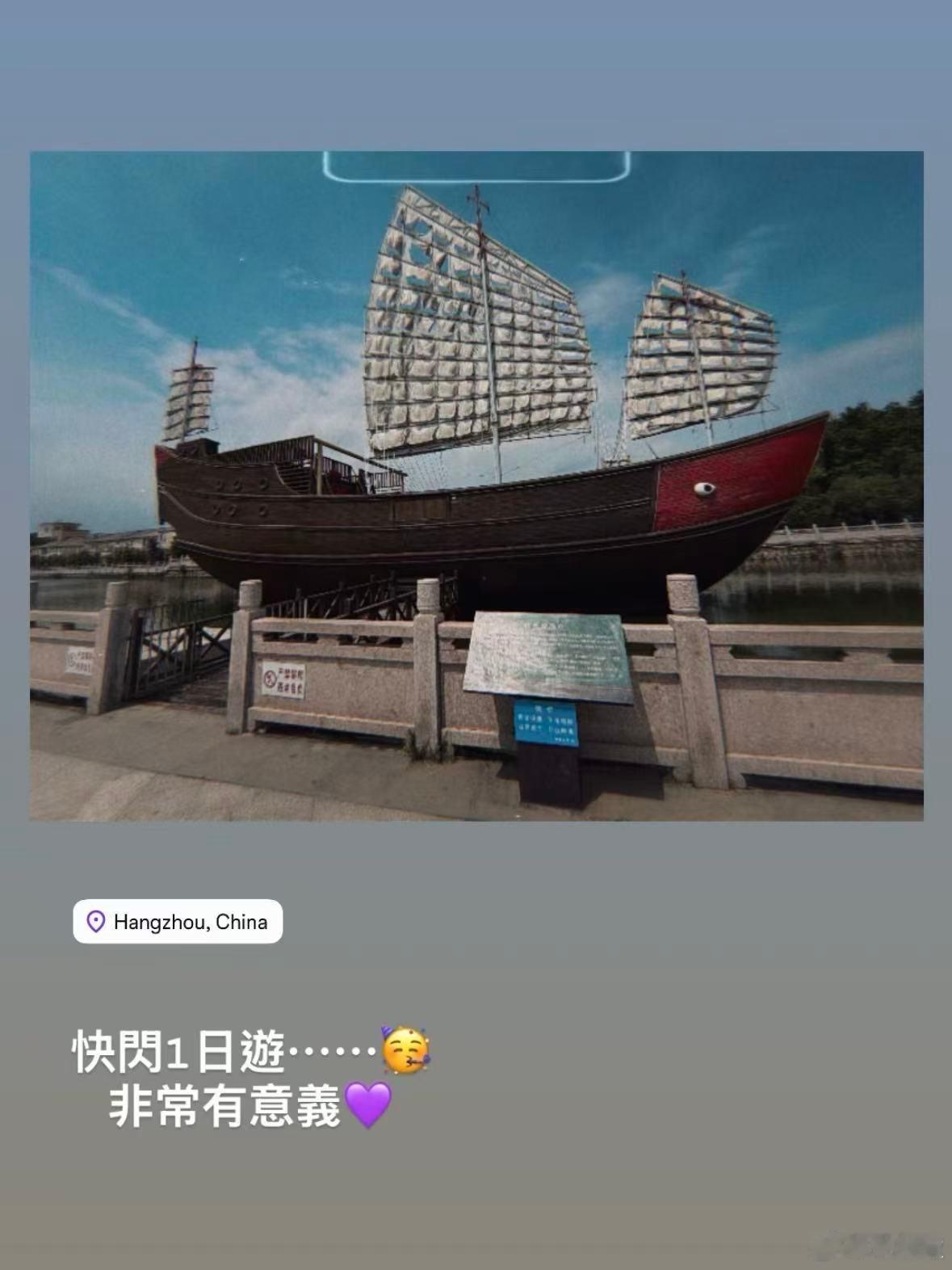 杨千嬅你怎么在这里谁懂看到一个杨千嬅的爆笑感 这个画面的违和程度，相当于把一罐气