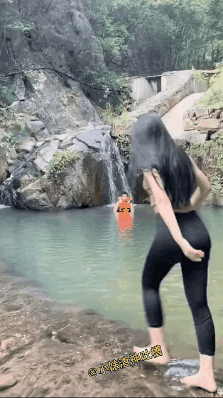 姑娘，大意不得啊[呲牙]