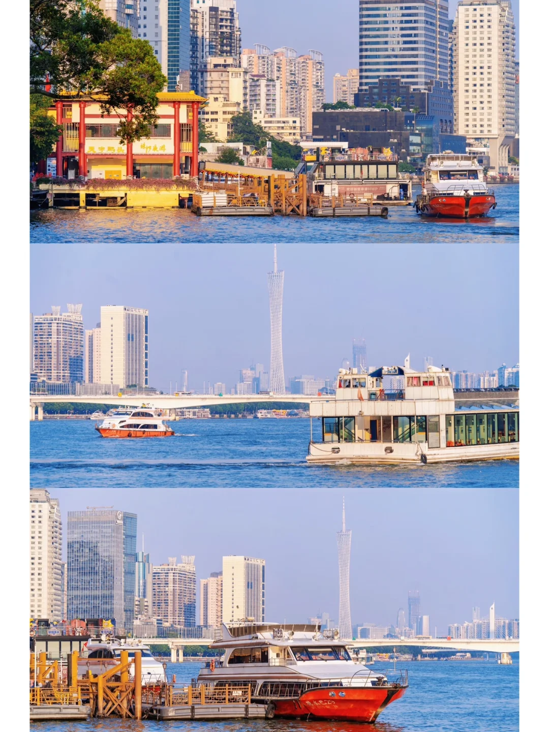 跟着公交去旅行｜2块钱就能买到广州的浪漫💖