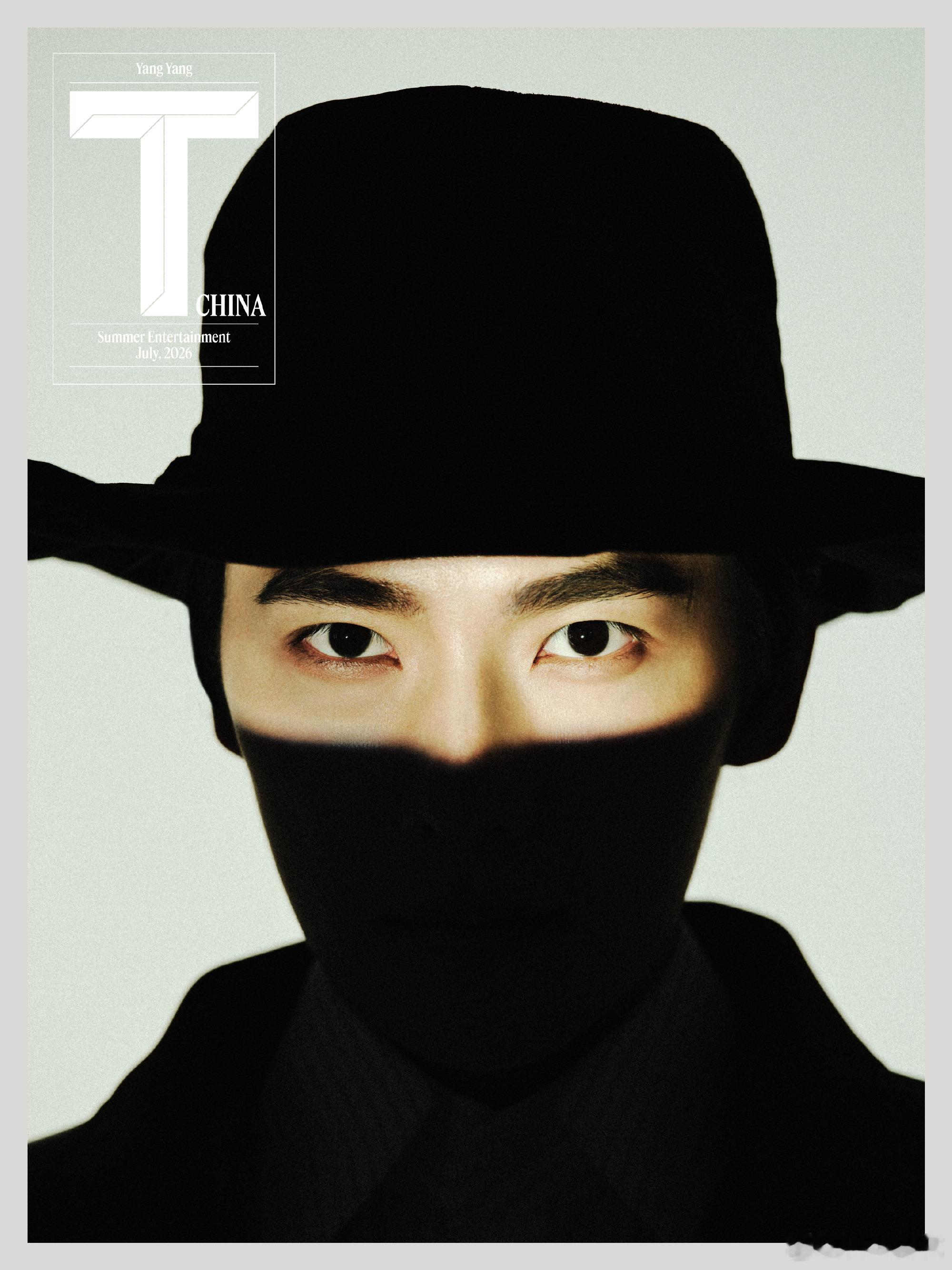杨洋T锦绣七月刊封面 杨洋新封面  ～  悦游 、时尚 COSMO 、Prest
