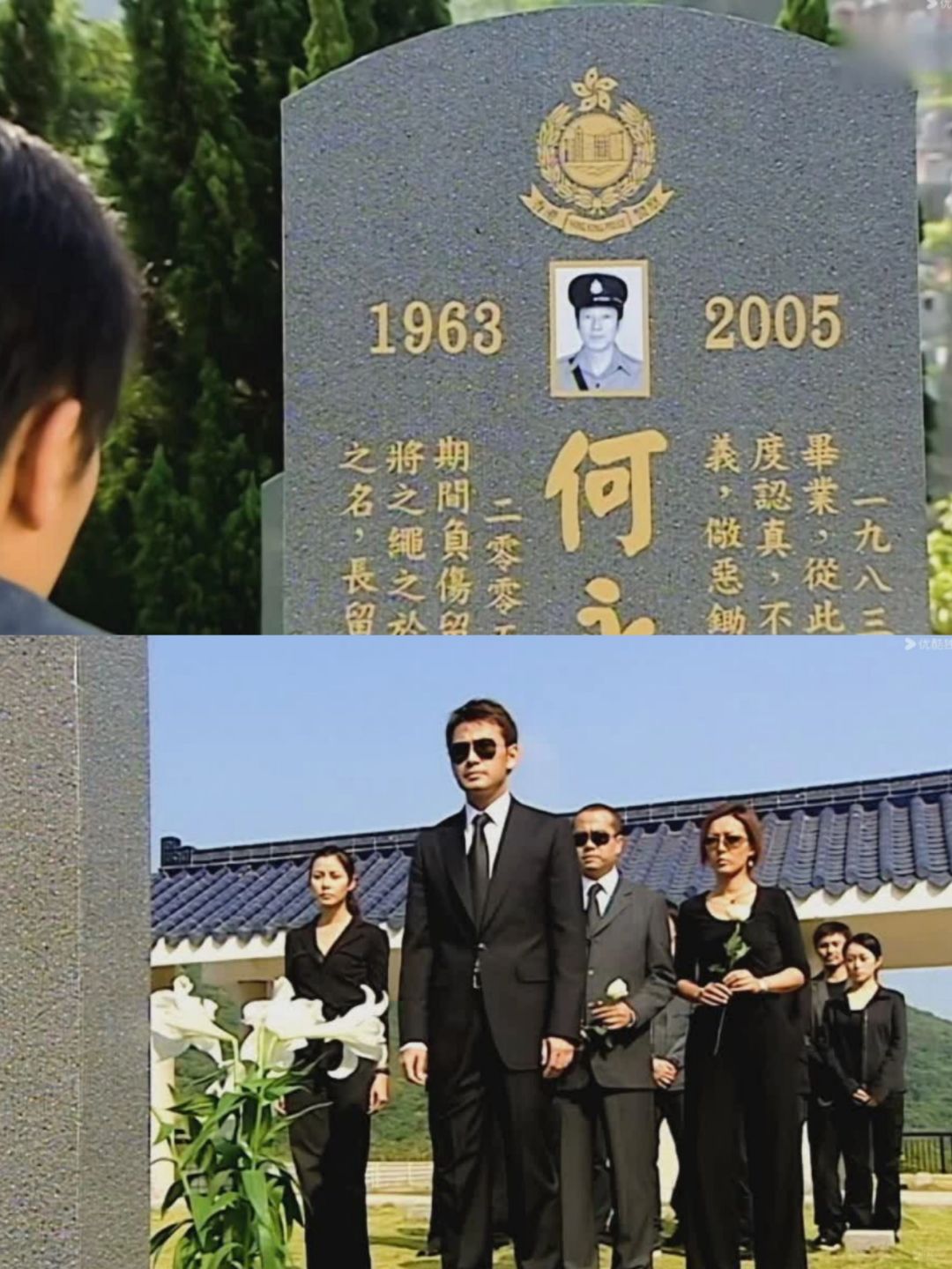 章记墓前😭主角团的台词……