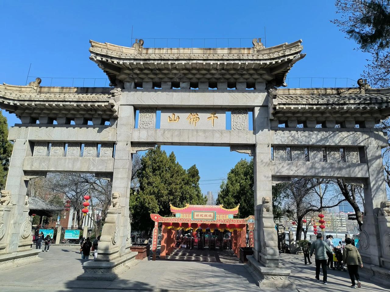 今生五次下江南（3）没有去过的济南市景区：千佛山

千佛山过去没有去过，也许因为