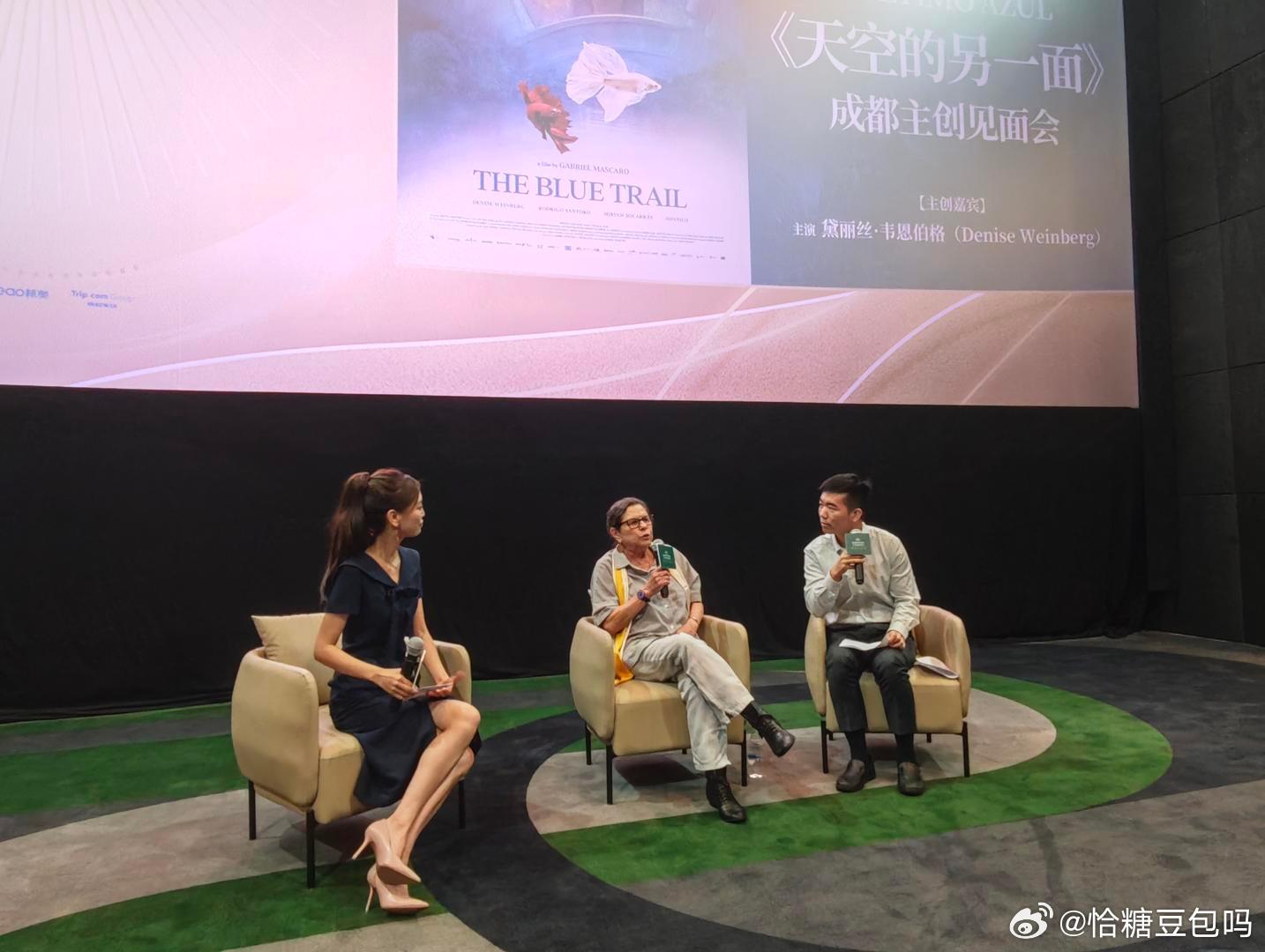 《洛桑的家事》在金熊猫奖展映活动上的表现太圈好感了！这部聚焦人性与法律博弈的现实