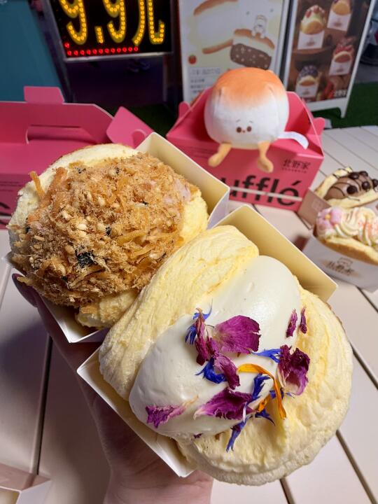 福州的舒芙蕾脑袋  集合啦！！！