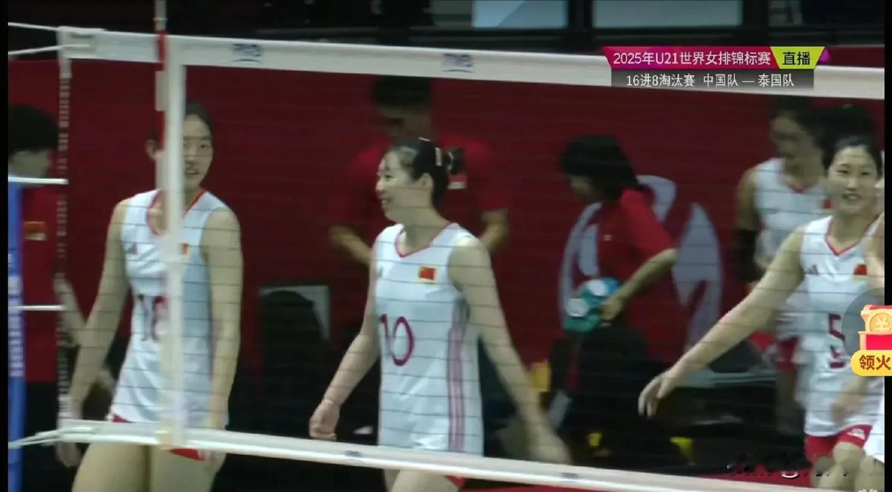 2025女排U21世锦赛1/4淘汰赛比赛安排
      四场1/4对阵为:
 