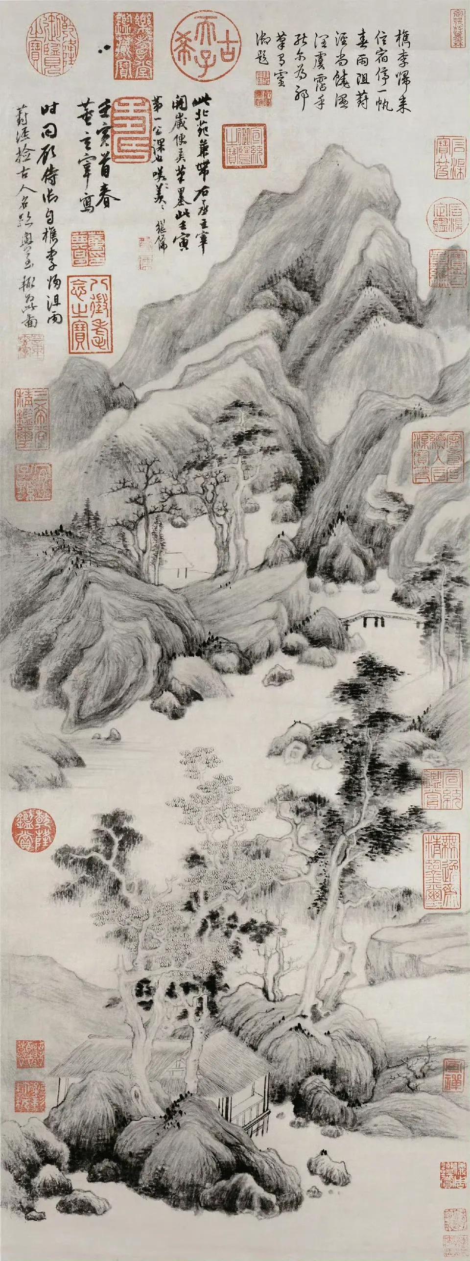 【葑泾访古图】董其昌