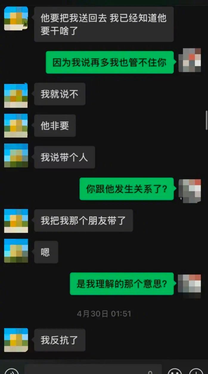 13岁女孩亲述遭强奸始末13岁女孩称遭强奸嫌犯疑有2次前科热点解读 这起事件引发