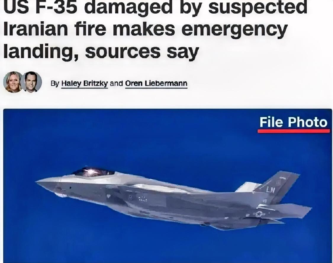 世界首次！F35被击中。应该是被光电系统锁定的，飞太低了，这也是世界上第一架被确