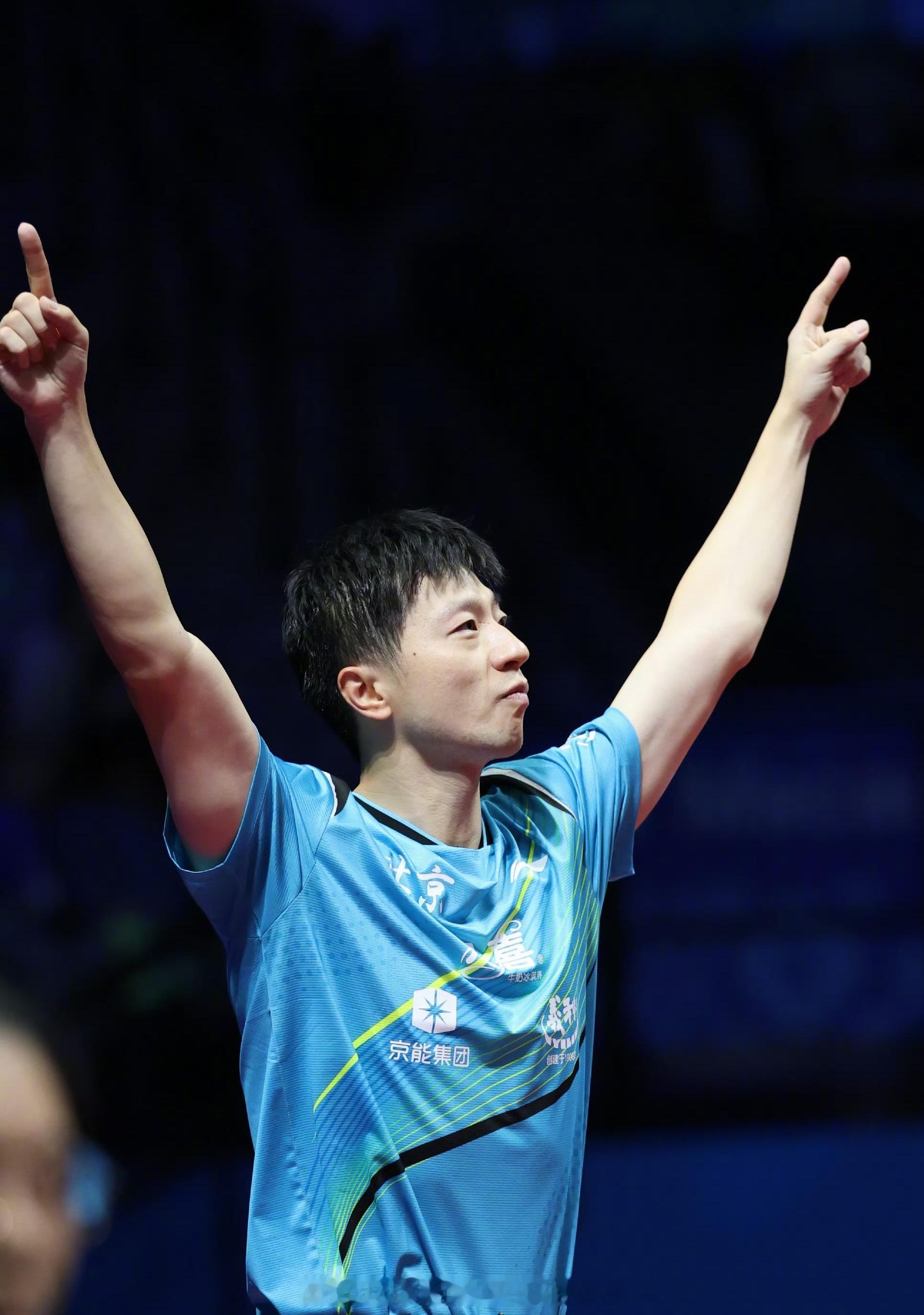 【马龙历届全运会出色战绩】第十届2005：男单铜牌🥉男双铜牌🥉第十一届200