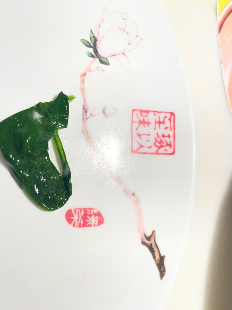 哈哈😃 