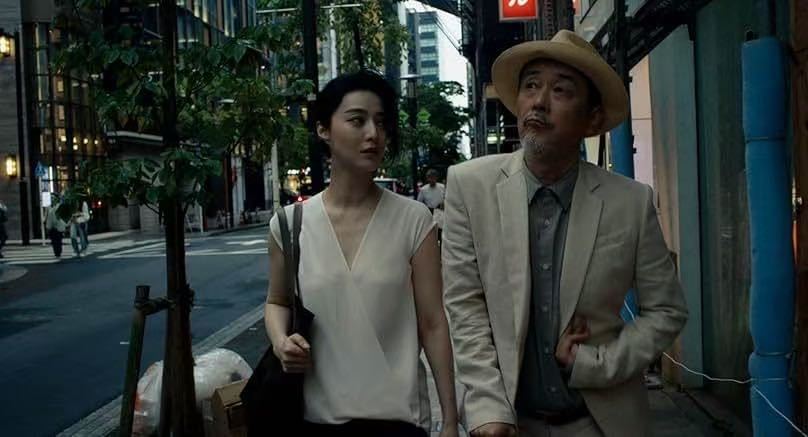范冰冰&中川雅也 