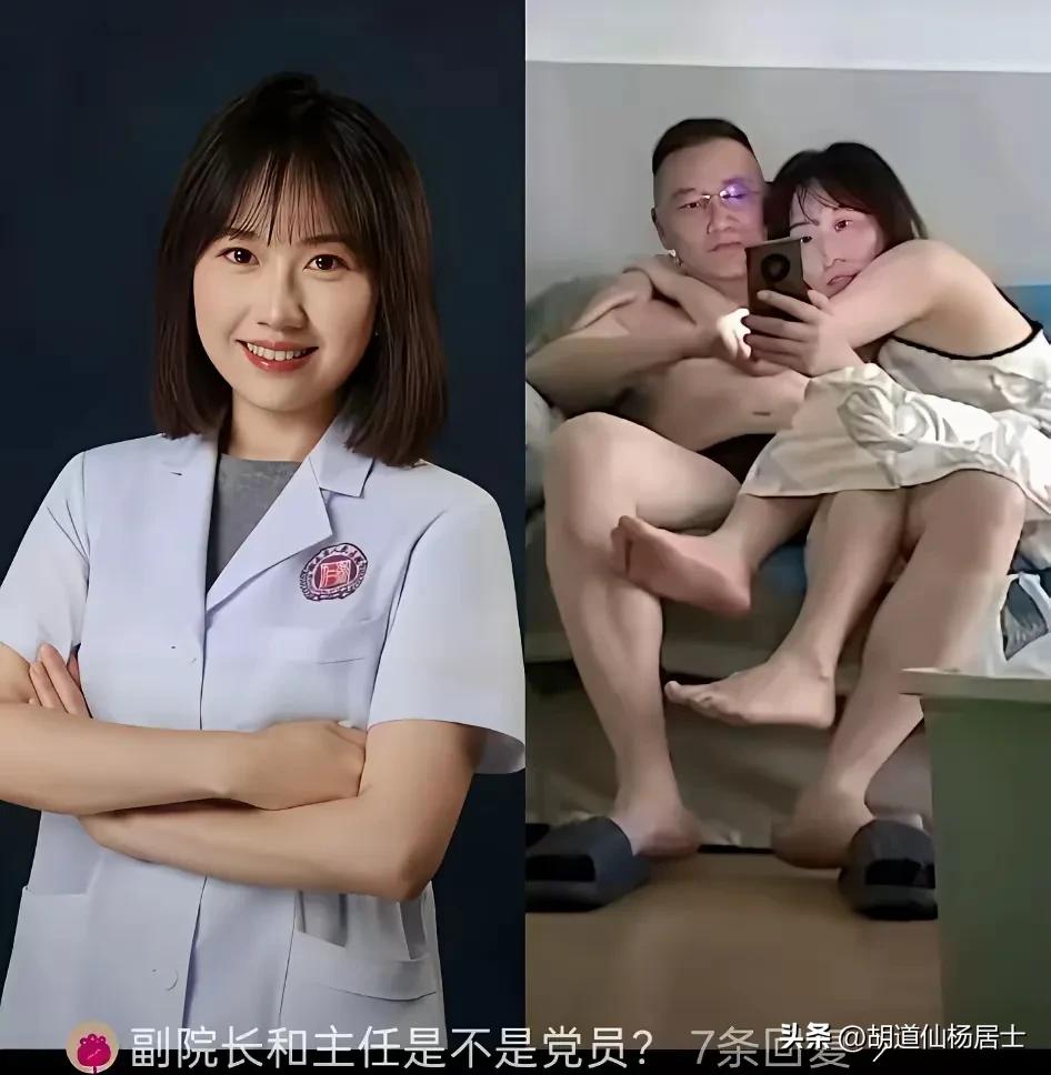 祖院长和曾医生的视频，再一次验证了民间的顺口溜都是有根有据的。
        