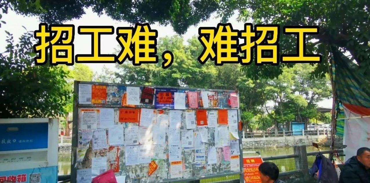 网上有个话题吵了很久：送外卖和进工厂，到底哪个好？

很多人觉得这还用问？工厂稳