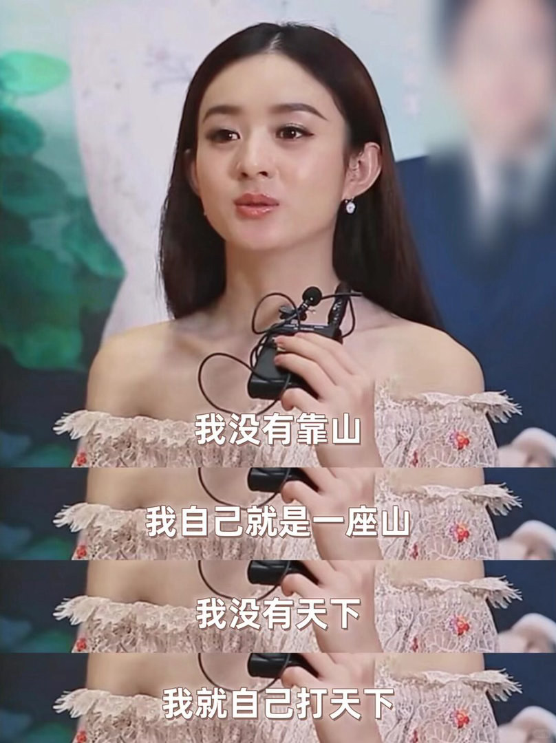 女性只有美貌就是死局吗 有美貌就是绝杀啊，美貌本身就是实力，关键是怎么用，用得好