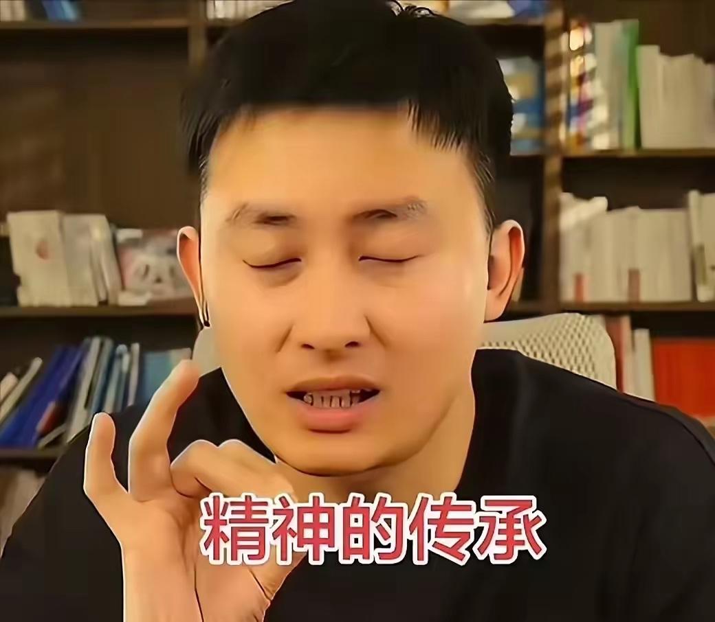 发现一个有意思的事，只要是大鹏离开峰学未来，不管是低调走人还是高调官宣，身处风口