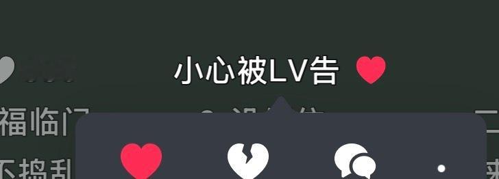 分享图片 