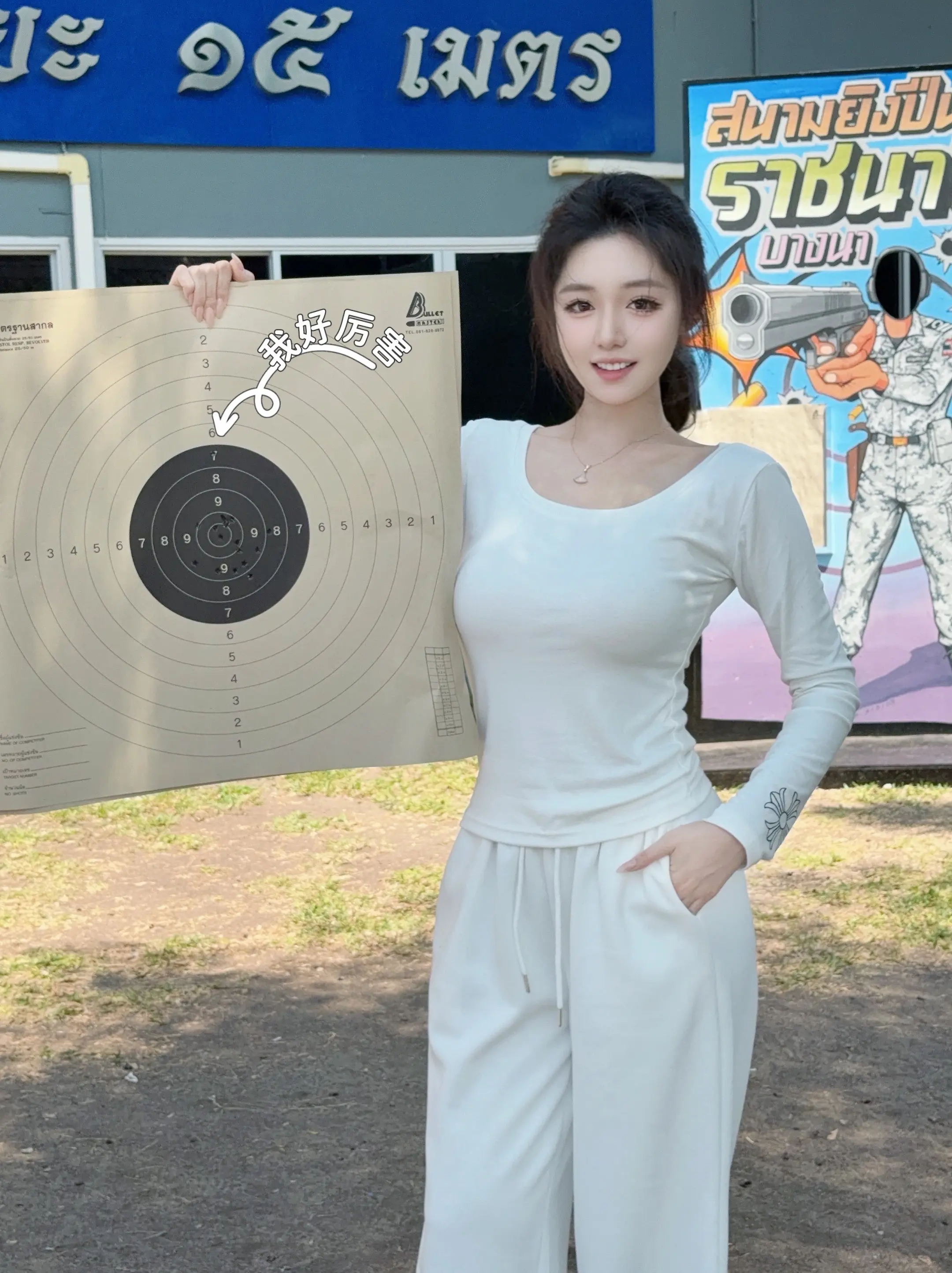 年轻不嗨 老年痴呆