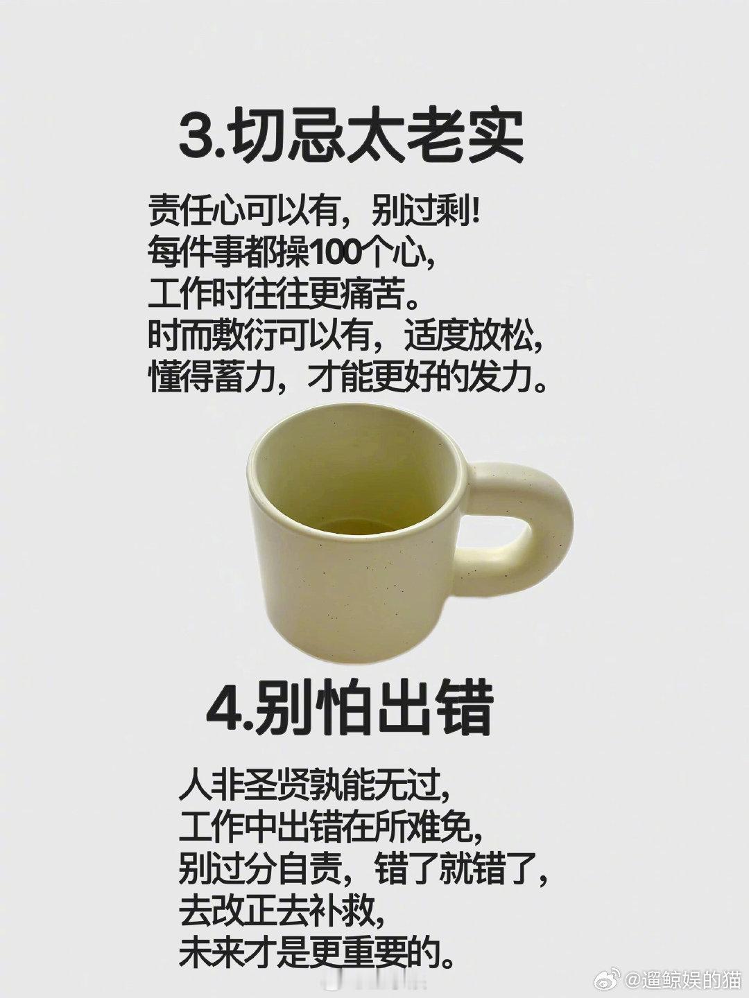 #00后来整顿副业市场了#感觉00后不仅很会整活，这次又来整顿副业市场了，简直不