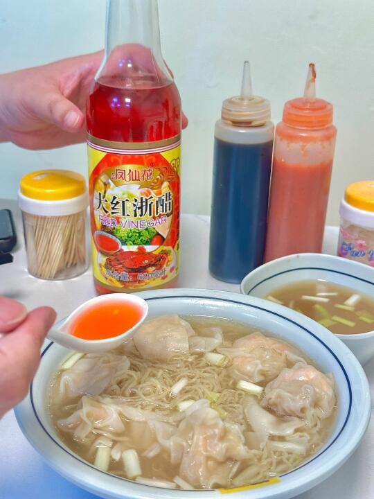 😁食过翻寻味嘅云吞面我揾到喇！！🍜