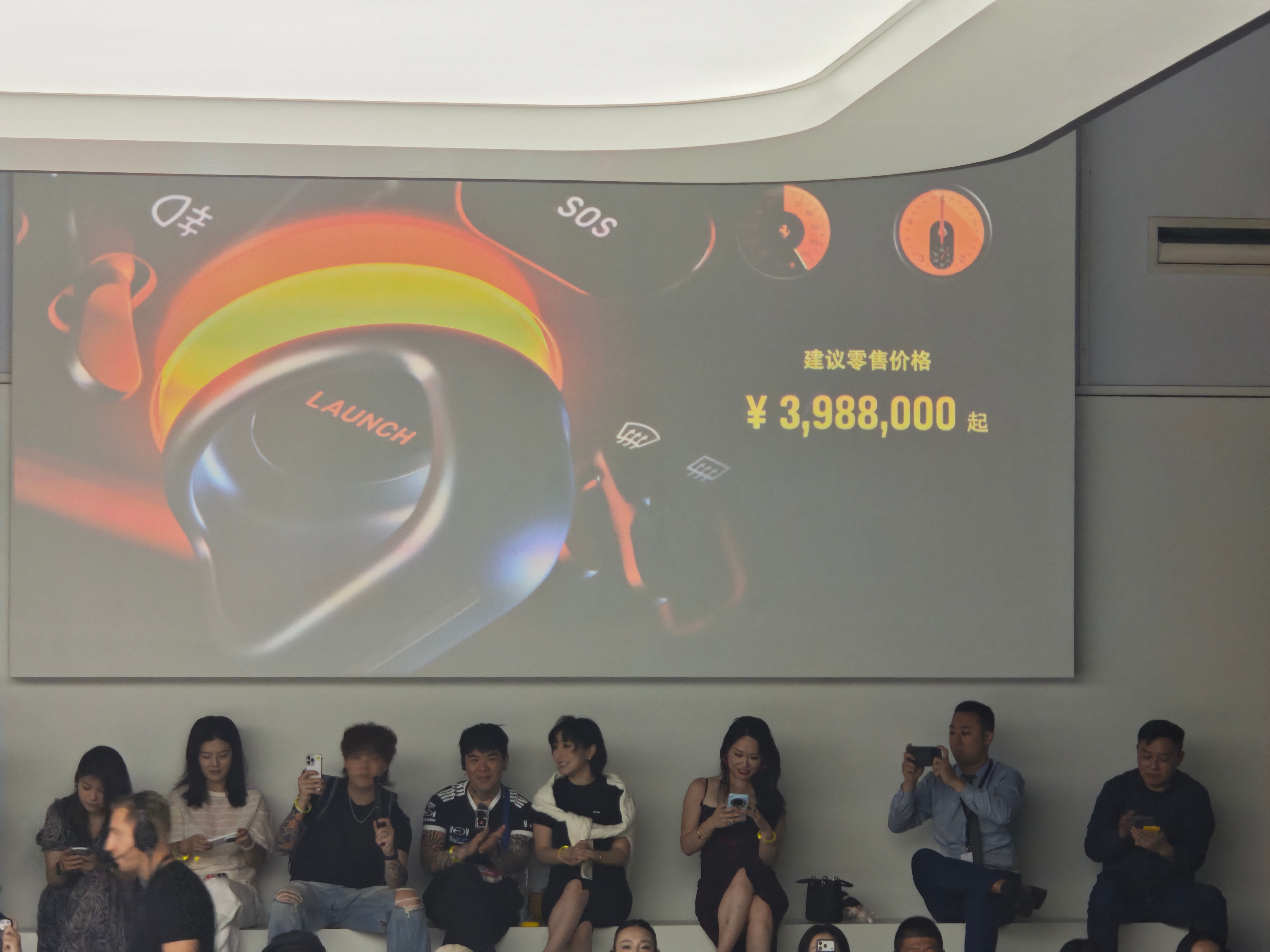 年轻人的第一辆纯电跑车，法拉利luce 仅售398万，动手吧，年轻人。大v聊车