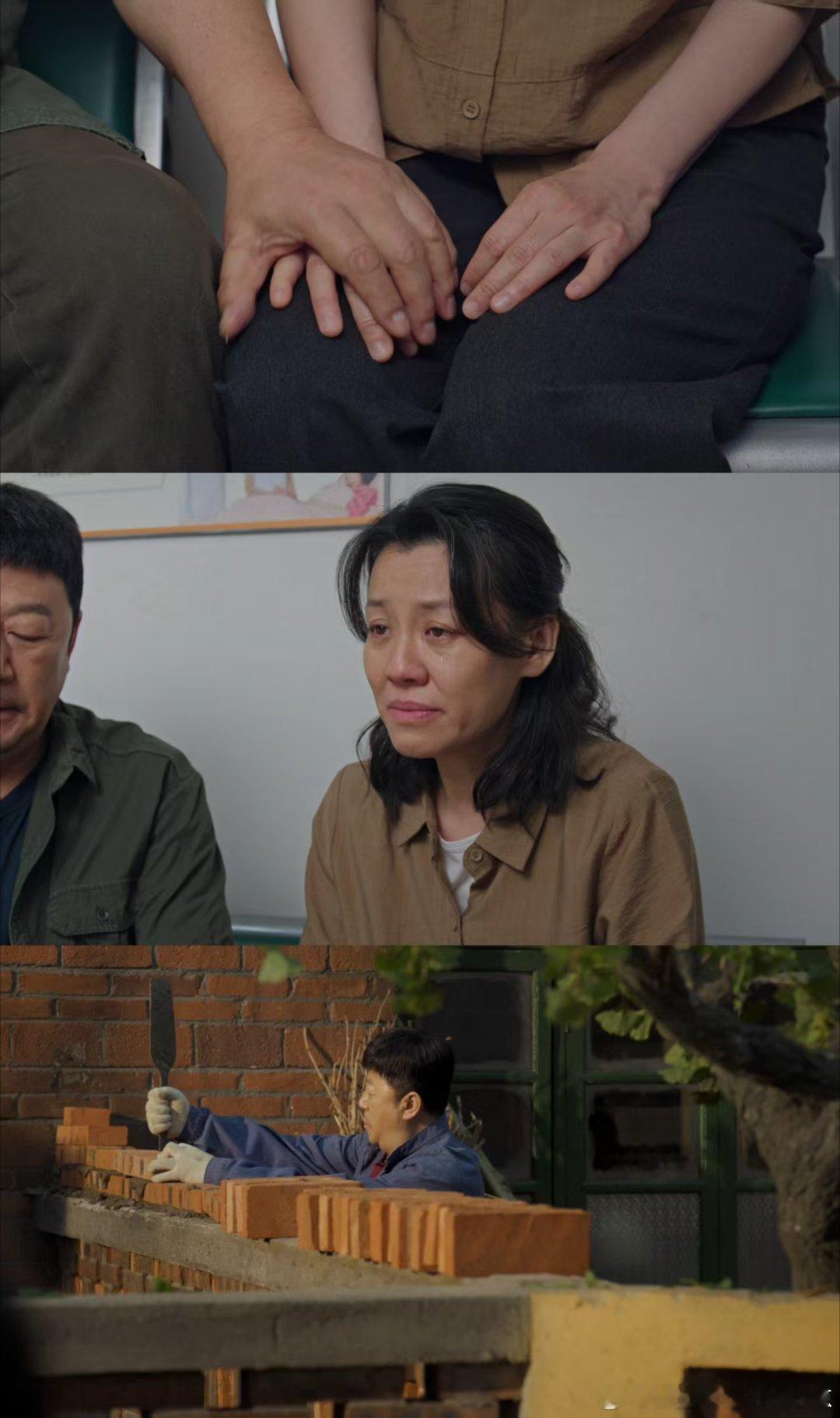 关晓彤刘琳二搭演母女 时隔多年再度合作母女，刘琳和关晓彤默契依旧，坐等生逢其时，