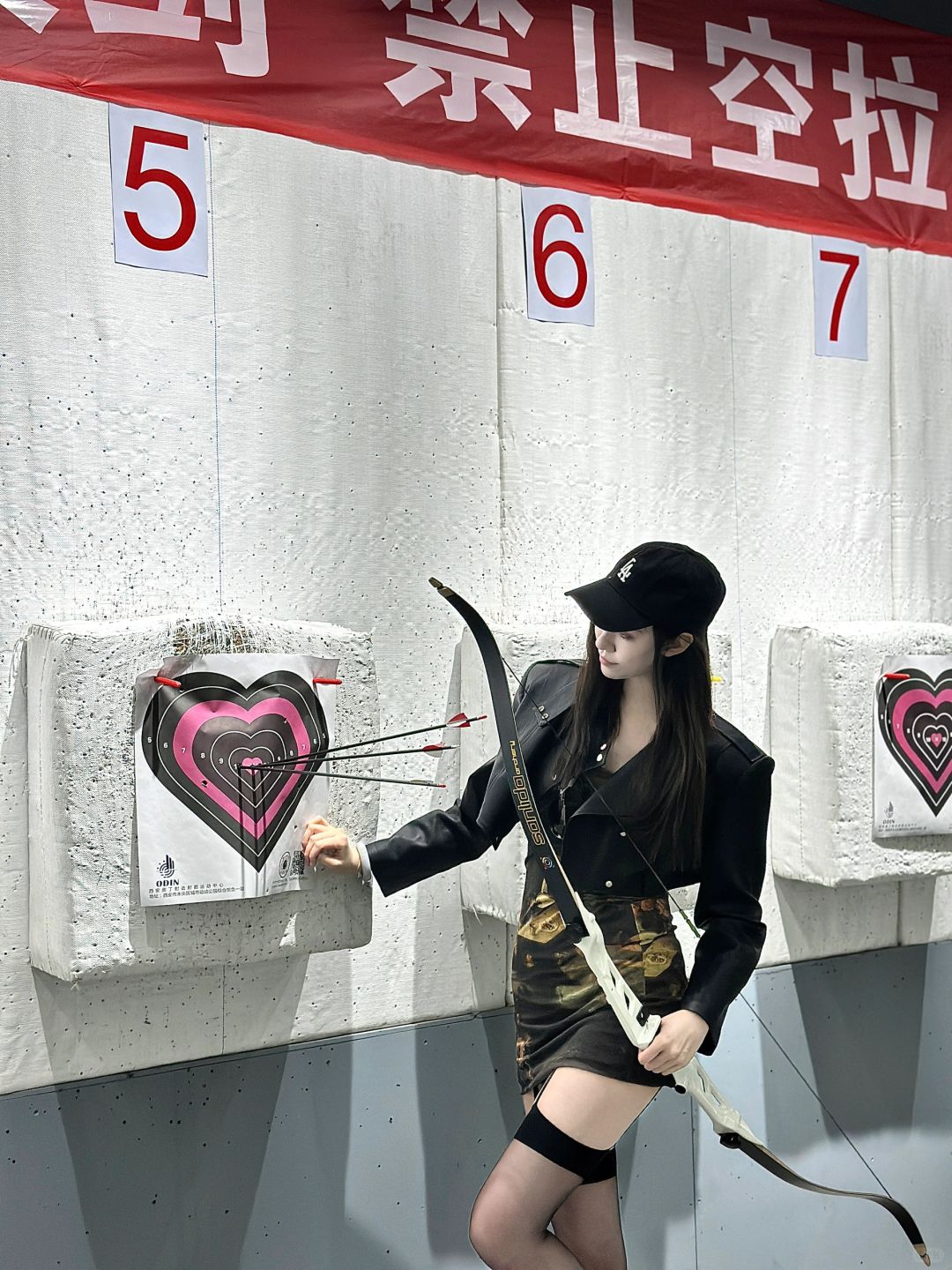 180cm 击中你的心💕