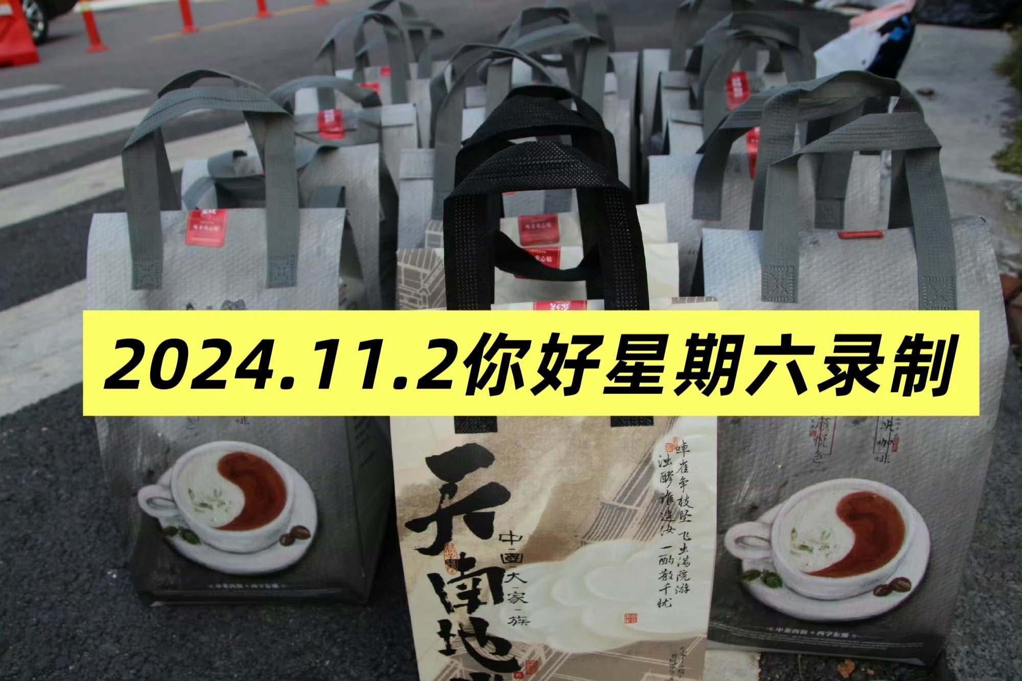 不论是火之前还是火之后，李昀锐一如既往的对粉丝好，逆应援数之不尽，你要喜欢一个本