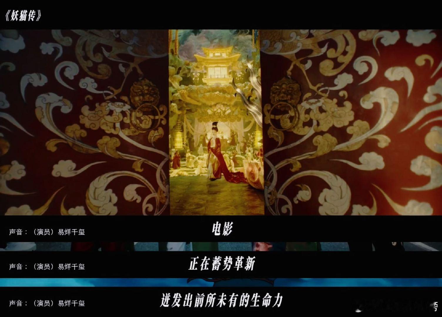 AI会给电影带来什么AI突破电影创作边界，光影坚守精神内核。剪辑师与AIGC创作