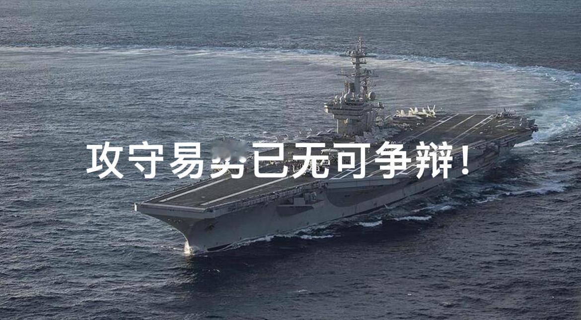 不管谁在说谎，但攻守易势是事实！9月6日伊朗革命卫队对外官宣，称发射多枚弹道导弹