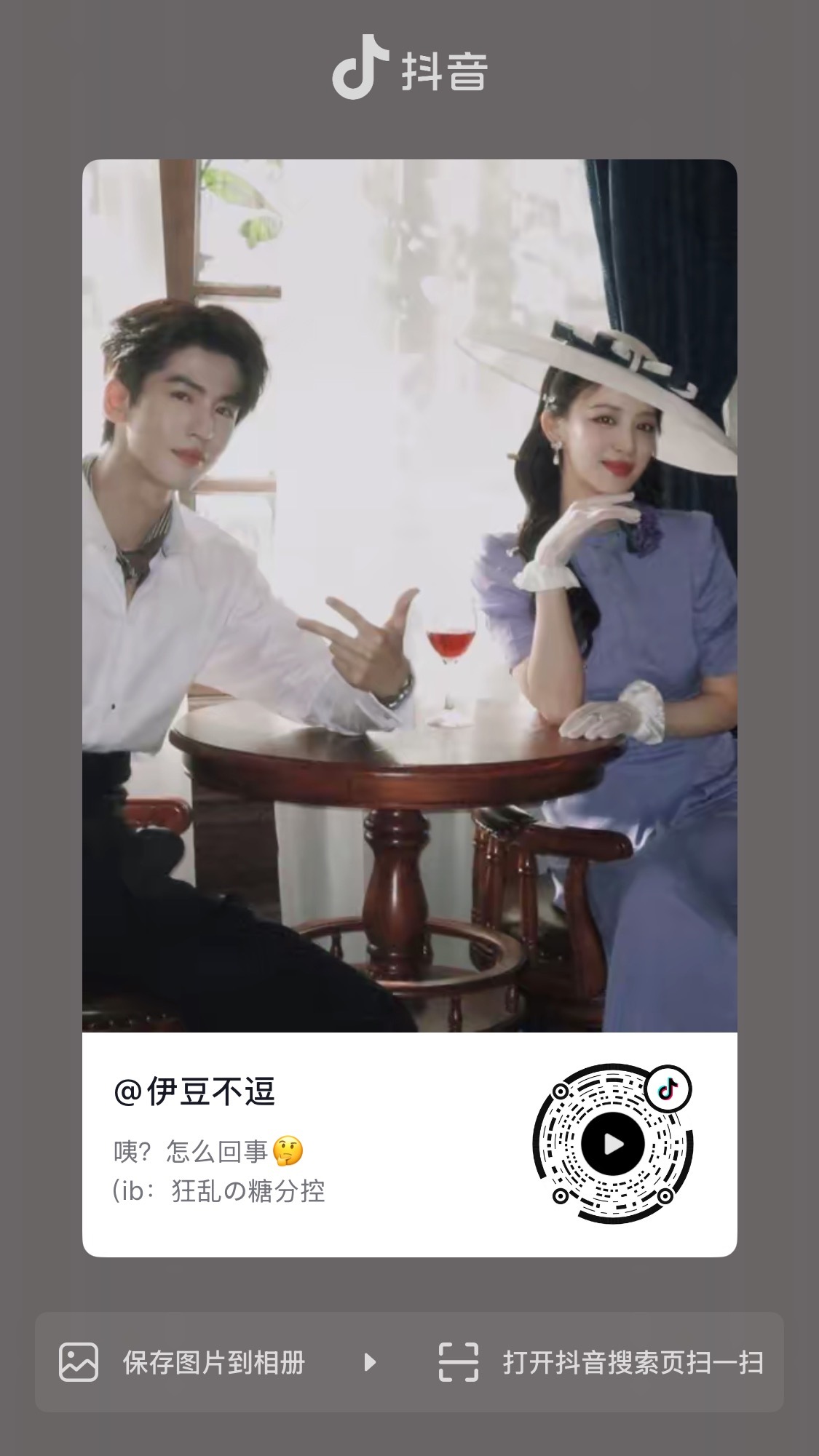 看这个。。凌帝楚皇我好爽呀 