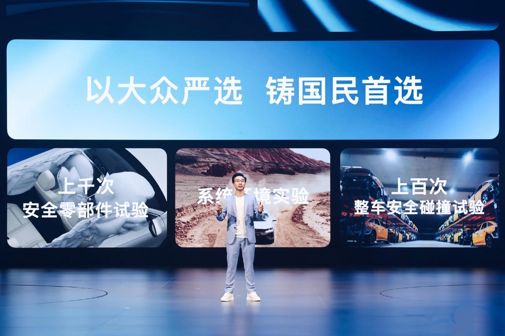 一汽大众35年都在深耕中国市场，最近一次发布会给我们本土消费者发布了五款新车，不